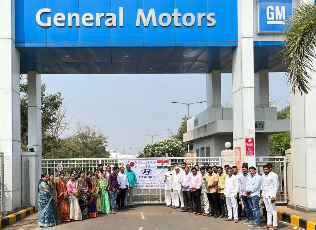 Villagers Welcomed Hyundai Company With Great Enthusiasm