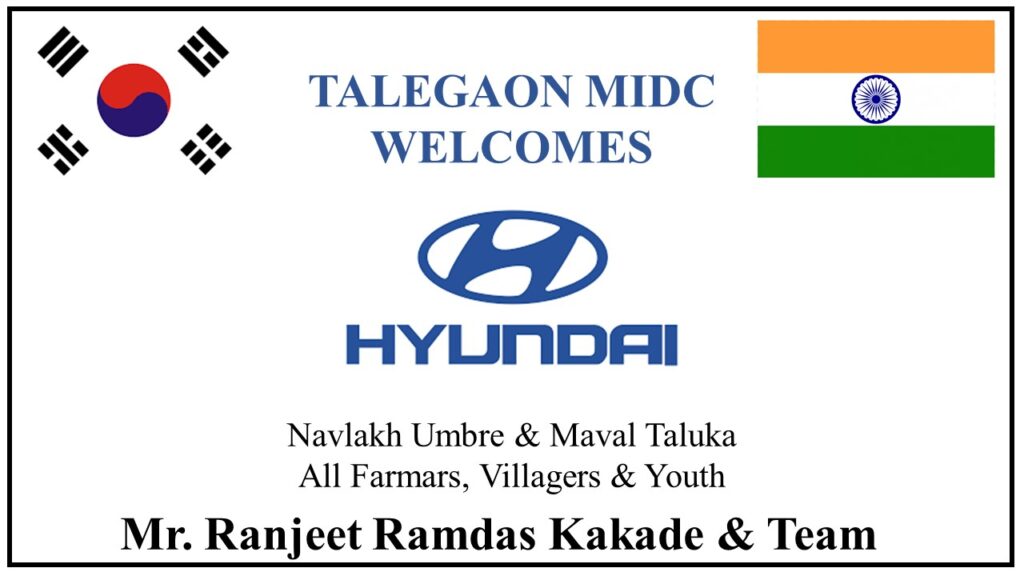RMK SPACES-Welcomes Hyundai Company